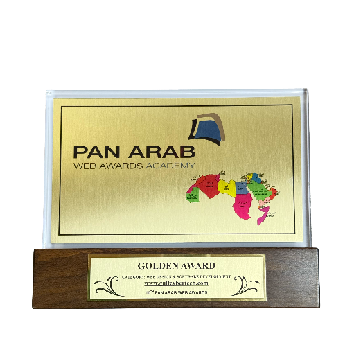 Award